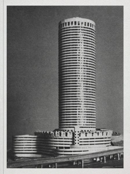 Ponte City Revisited: 54 Storeys - Steidl