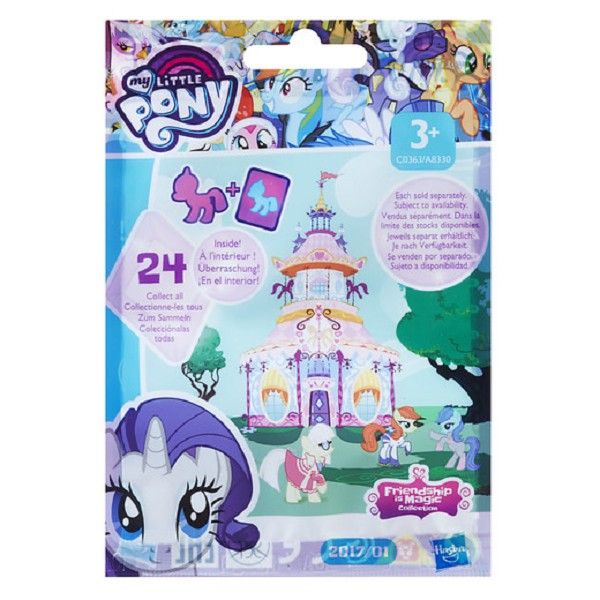 Hasbro - My Little Pony - Hasbro Games